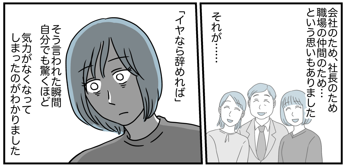 3_2_3