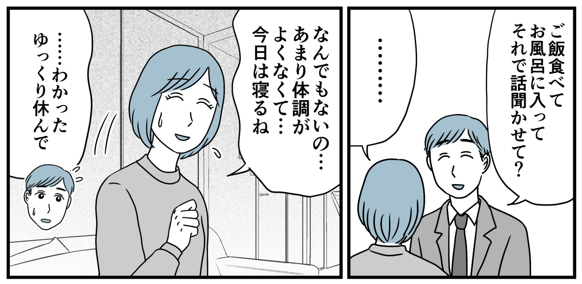 3_3_3
