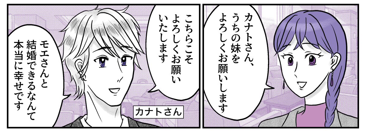1-1-2