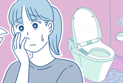 【1,000人超が回答】トイレが長い男性は何割？妻が見たダンナのお手洗い事情＜ママのリアル調査＞