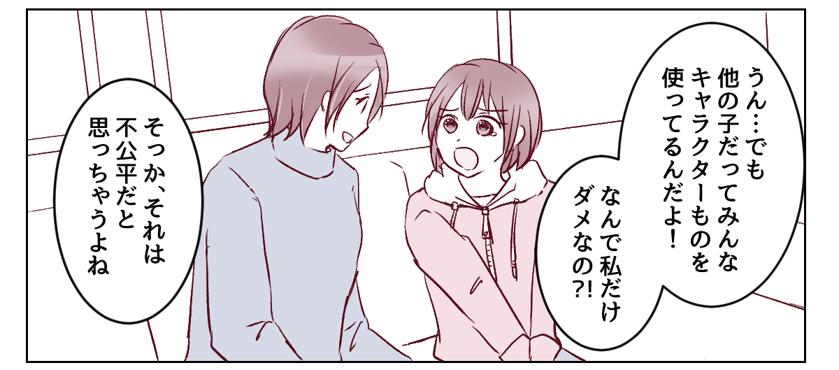 1_2_2