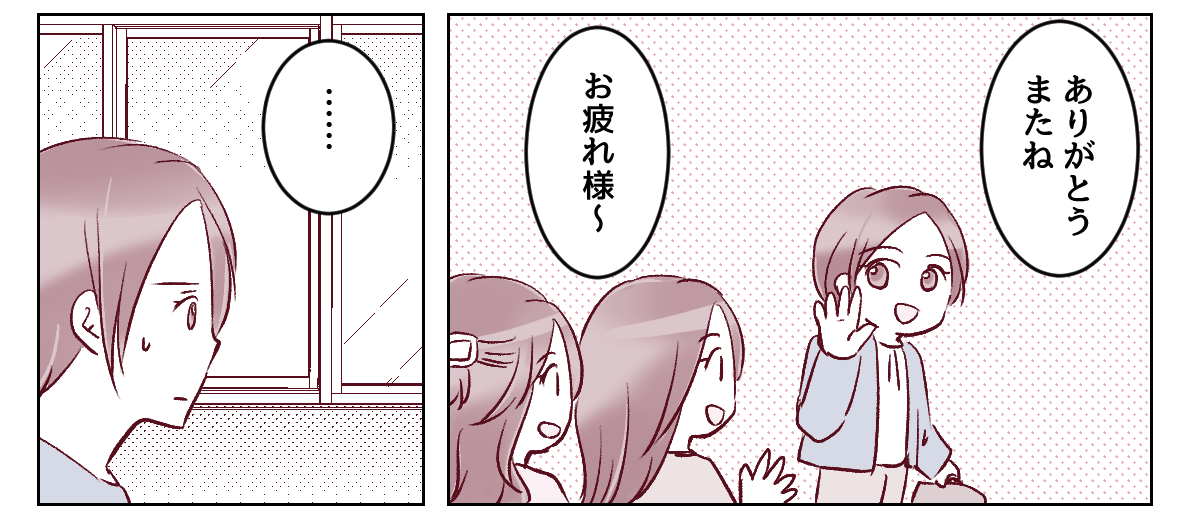 2_3_1