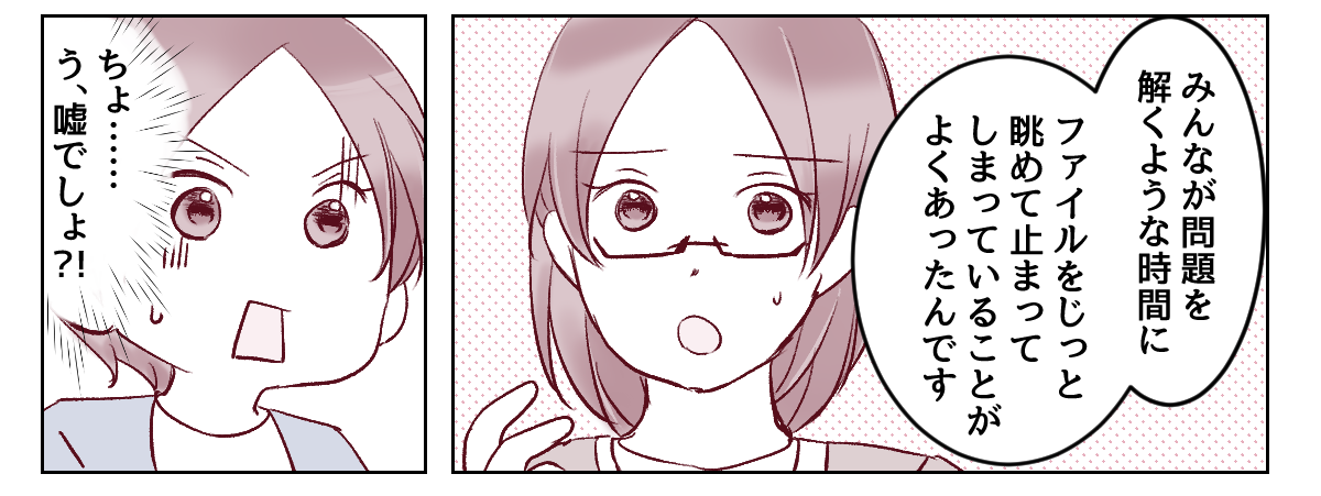 3_2_3
