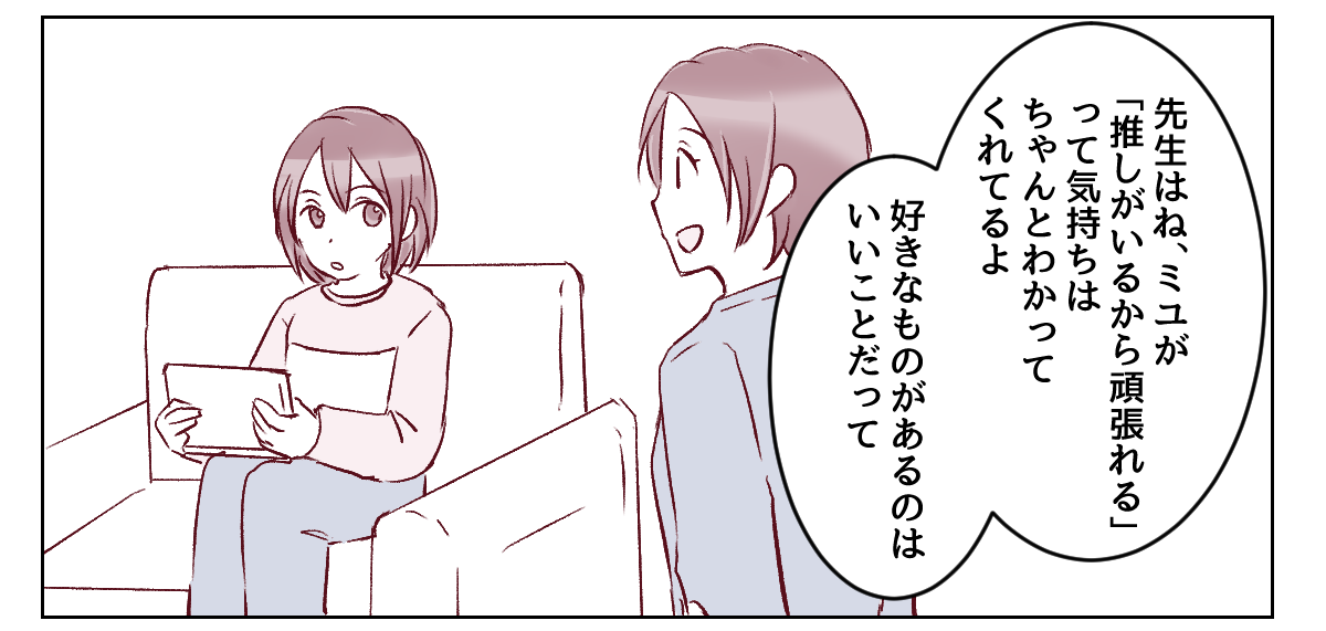 4_2_2