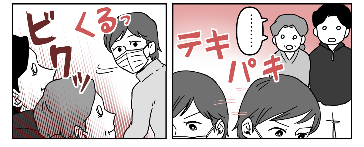2-4-3