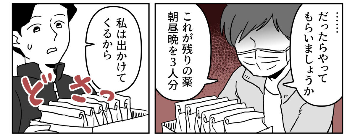 2-2-2