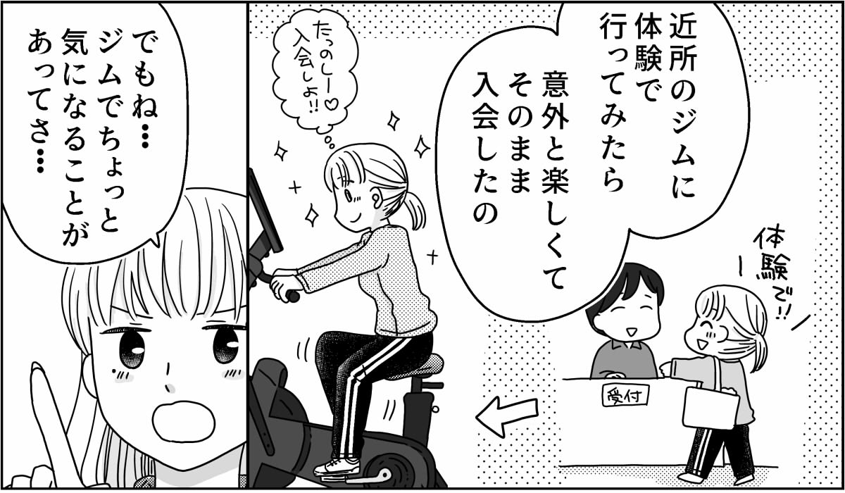 1-3