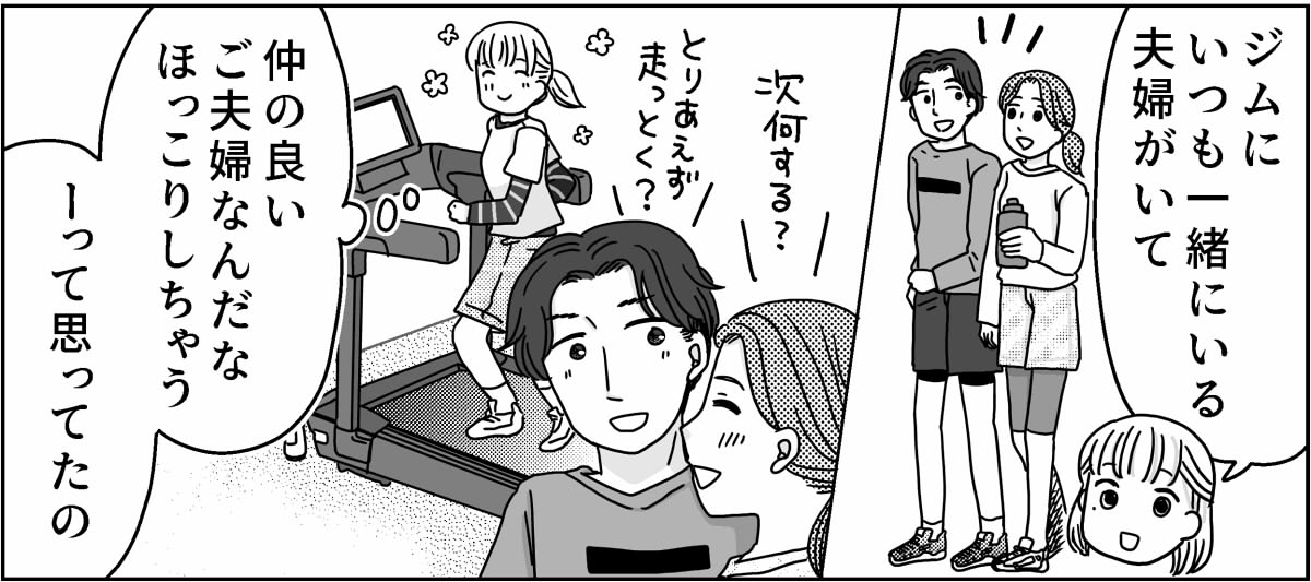 1-5