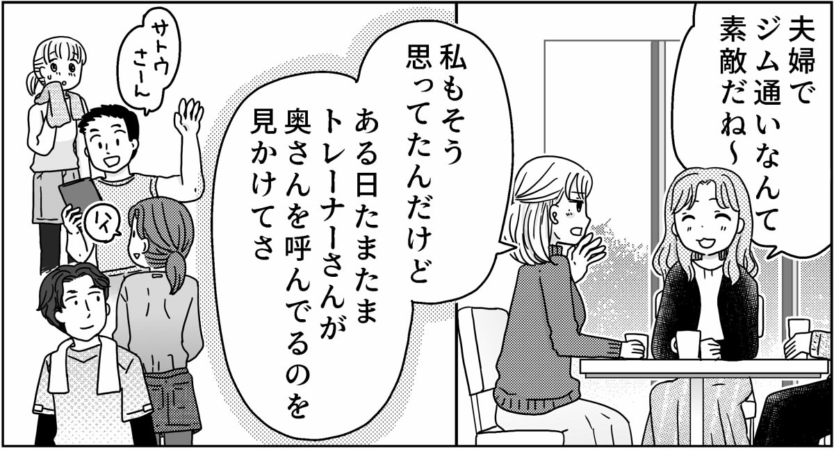 1-6