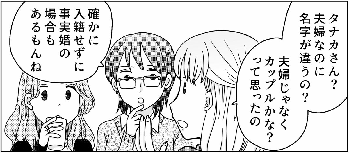 2-2