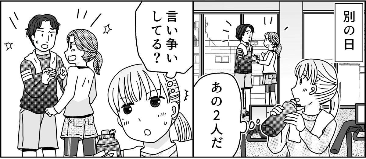 2-4