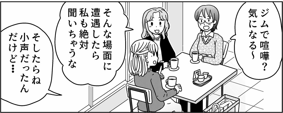 2-6