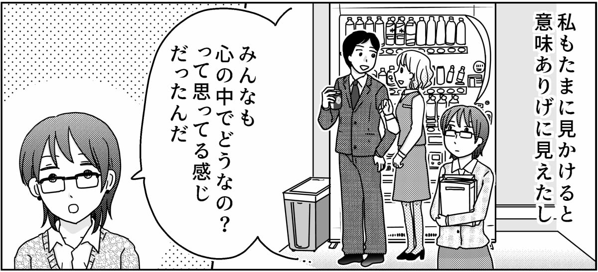 3-6