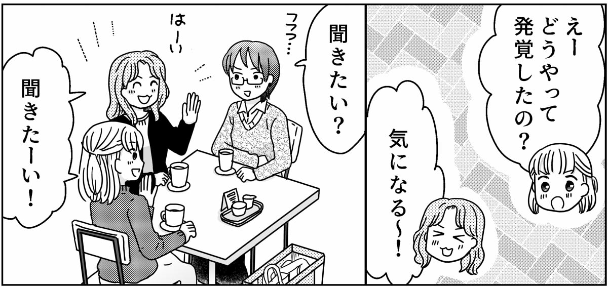 3-9