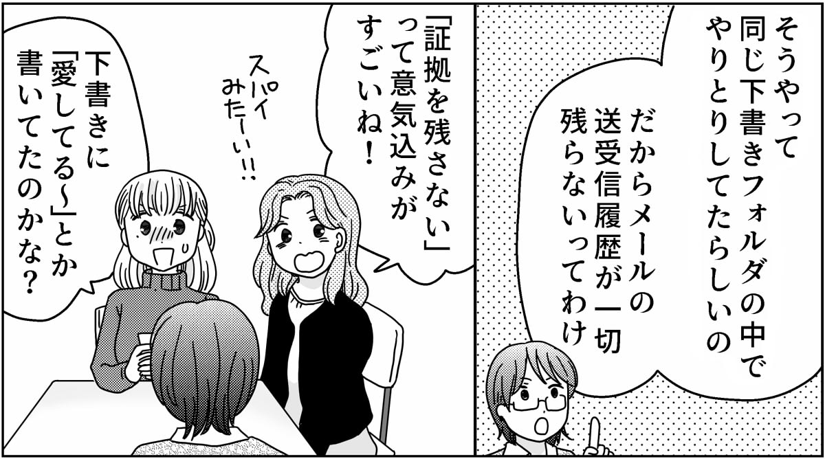 4-6