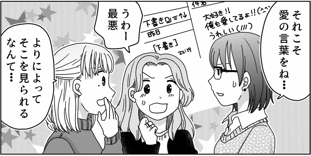 4-8