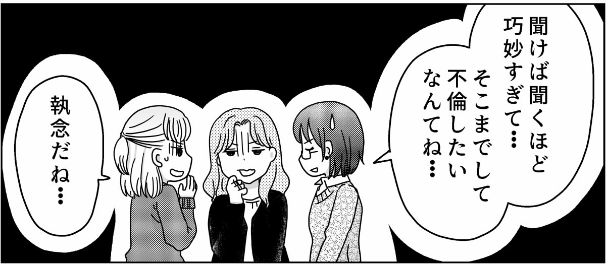 4-9