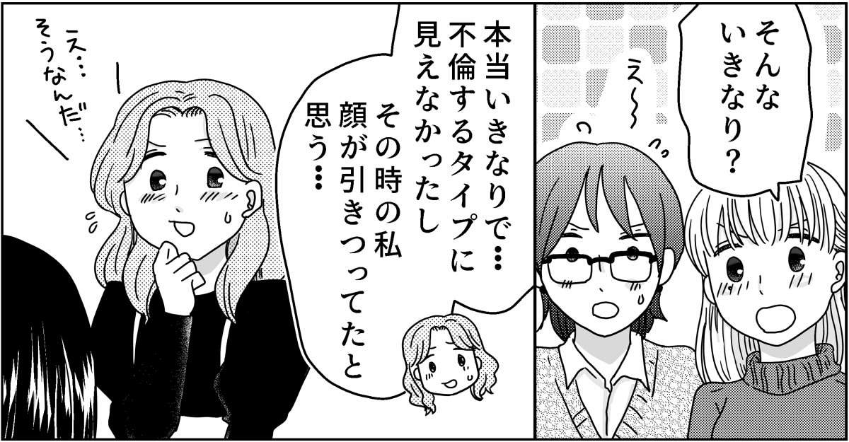 5-6