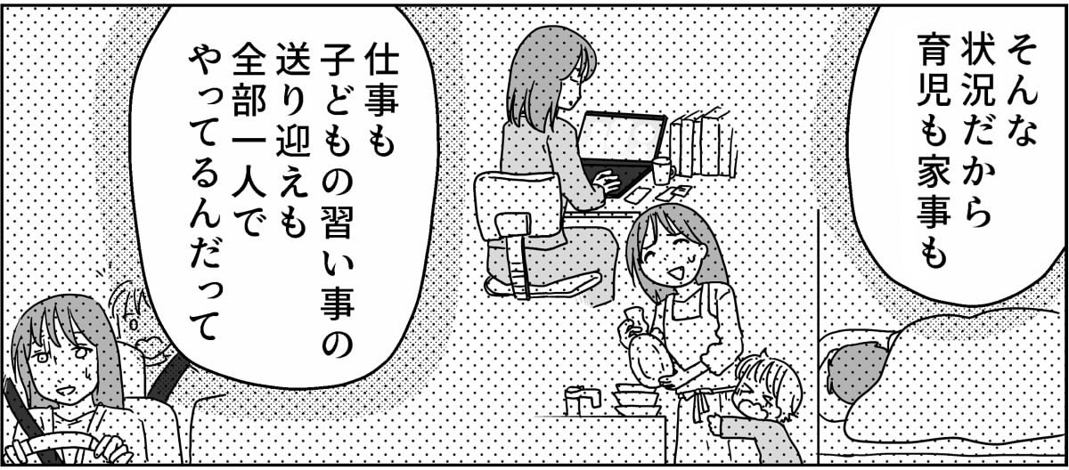 6-2