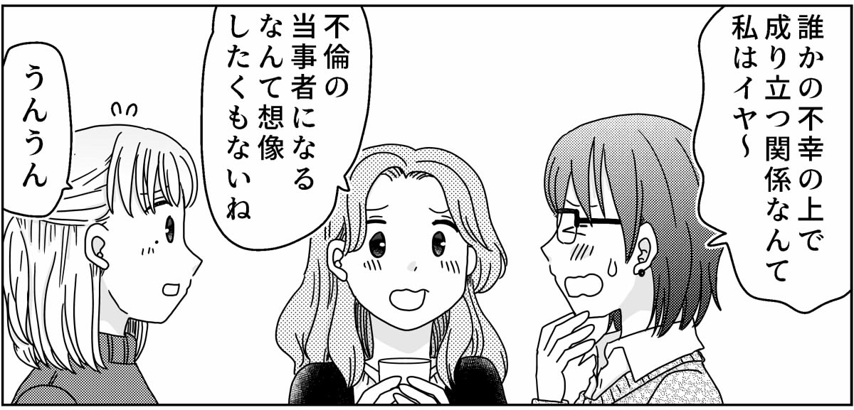 6-8