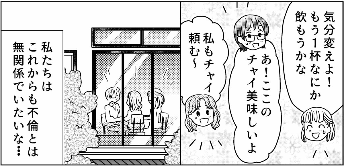6-9