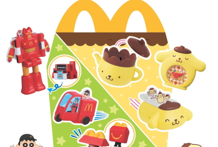 ＜ハッピーセット＞1月16日（金）からポムポムプリン！30周年の記念になるおもちゃ6種類