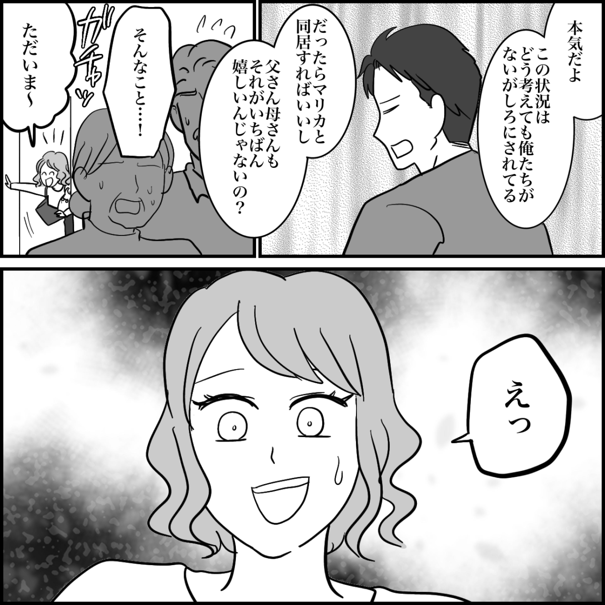 4-6