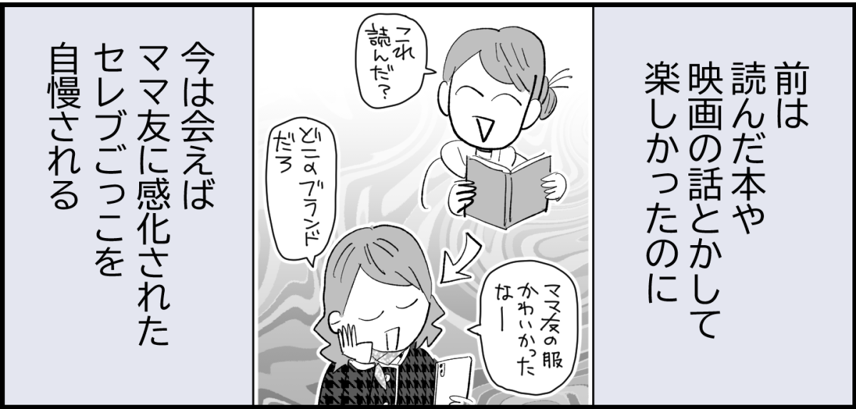 1_2_3