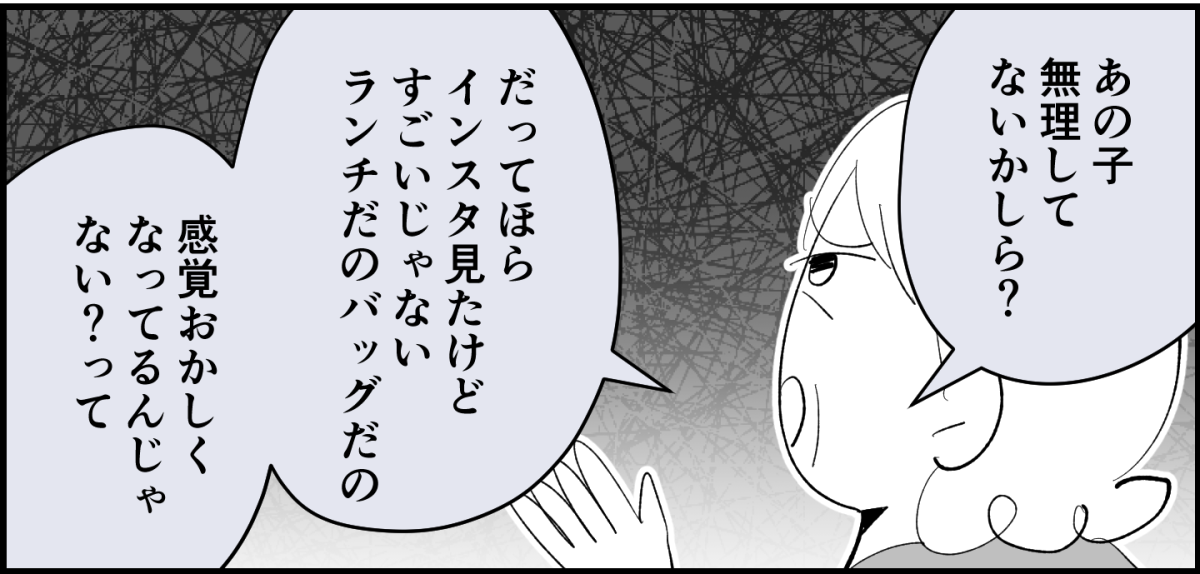 3_1_3