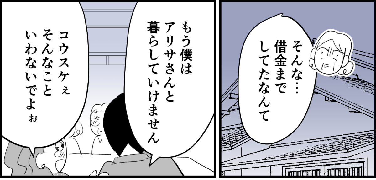 10_3_1