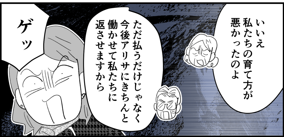 10_3_3