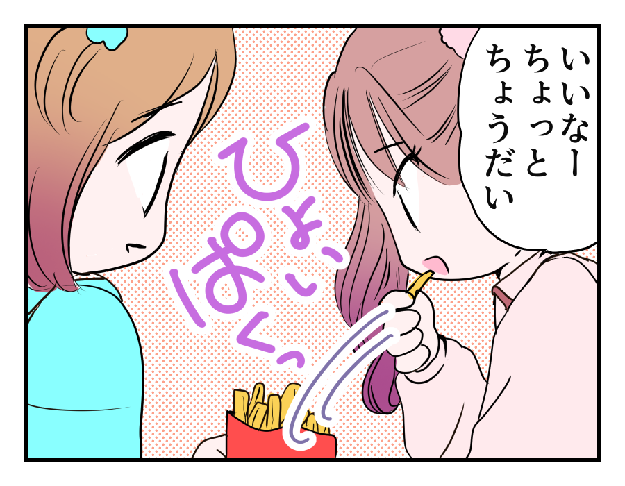 1-3