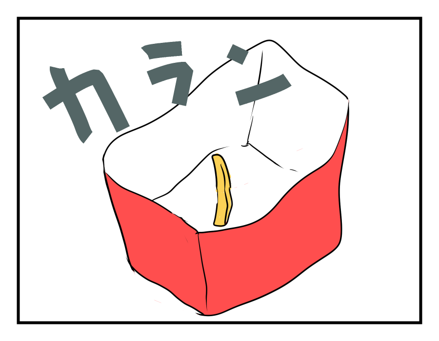 7-3
