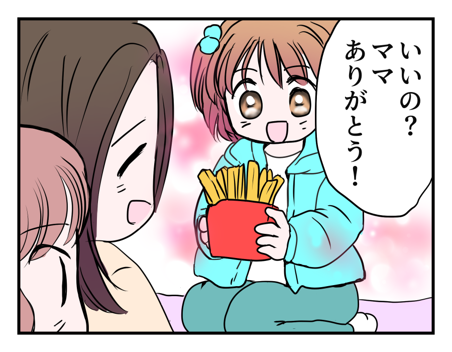 8-2