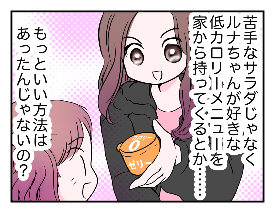 10-3