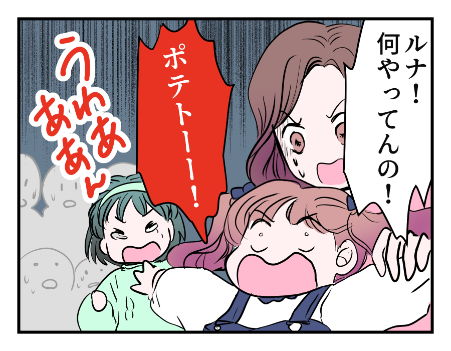 13-4