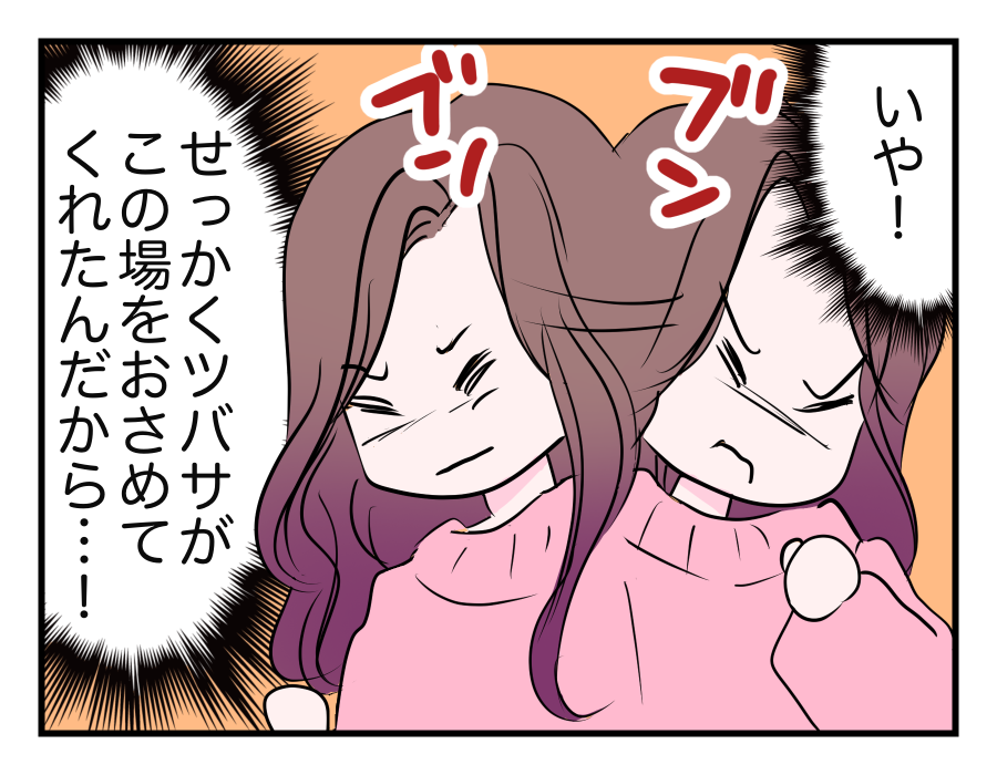 14-4