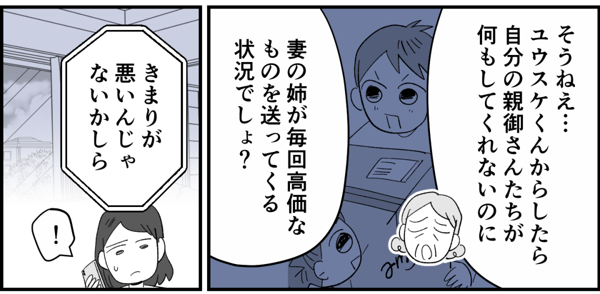 2_2_2