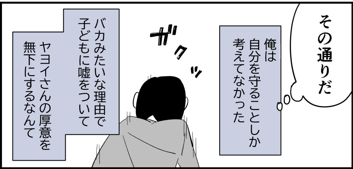7_1_3