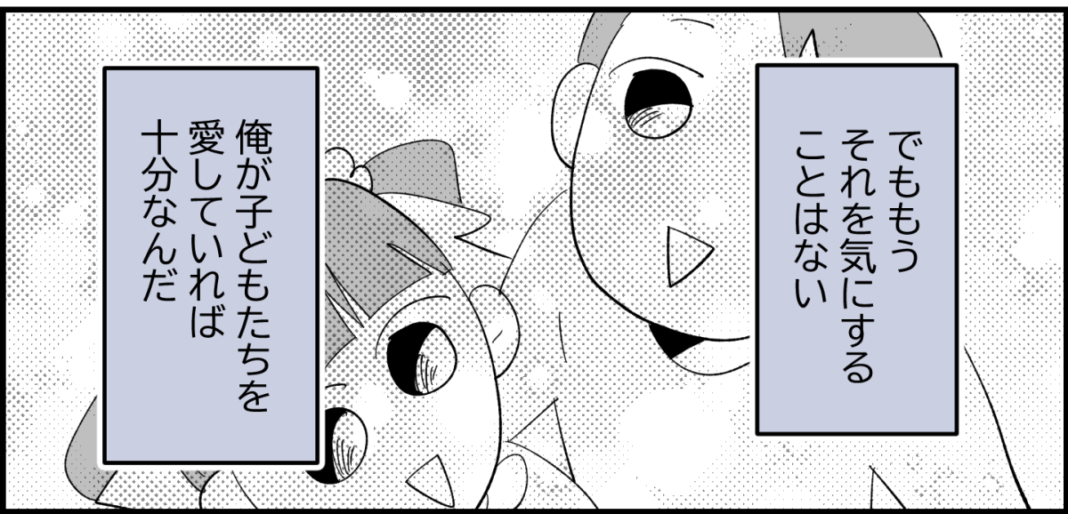 7_3_3
