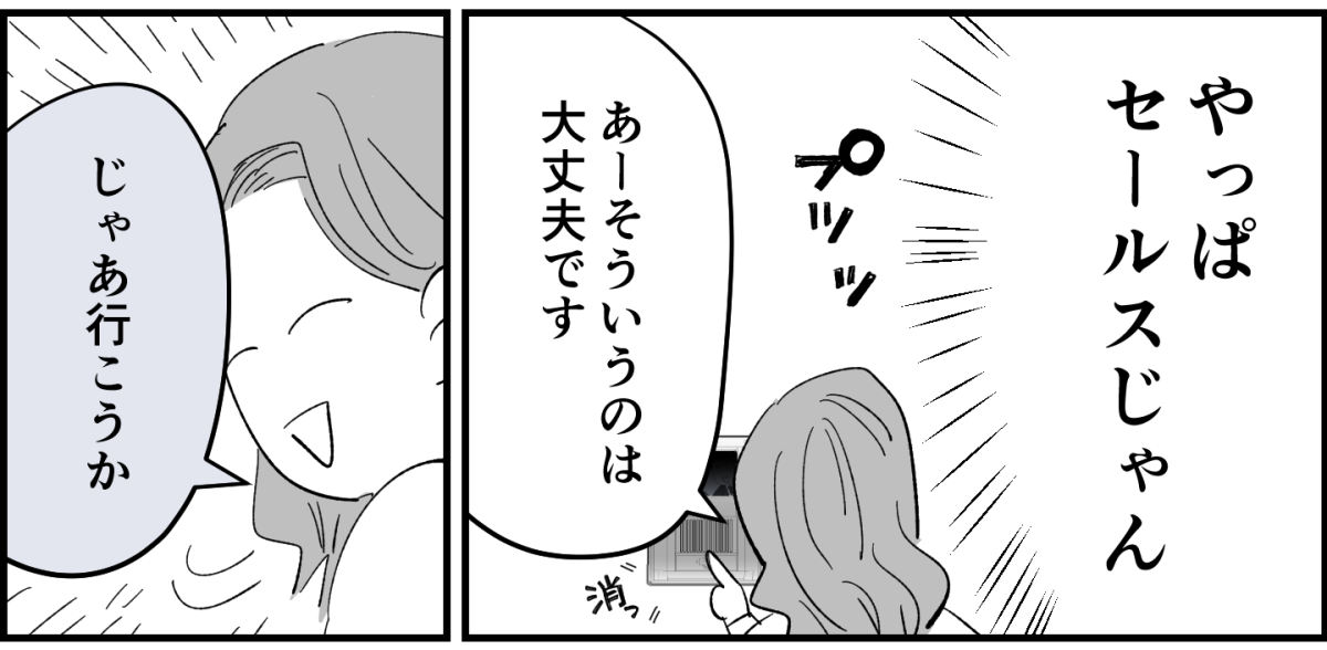 1_2_2