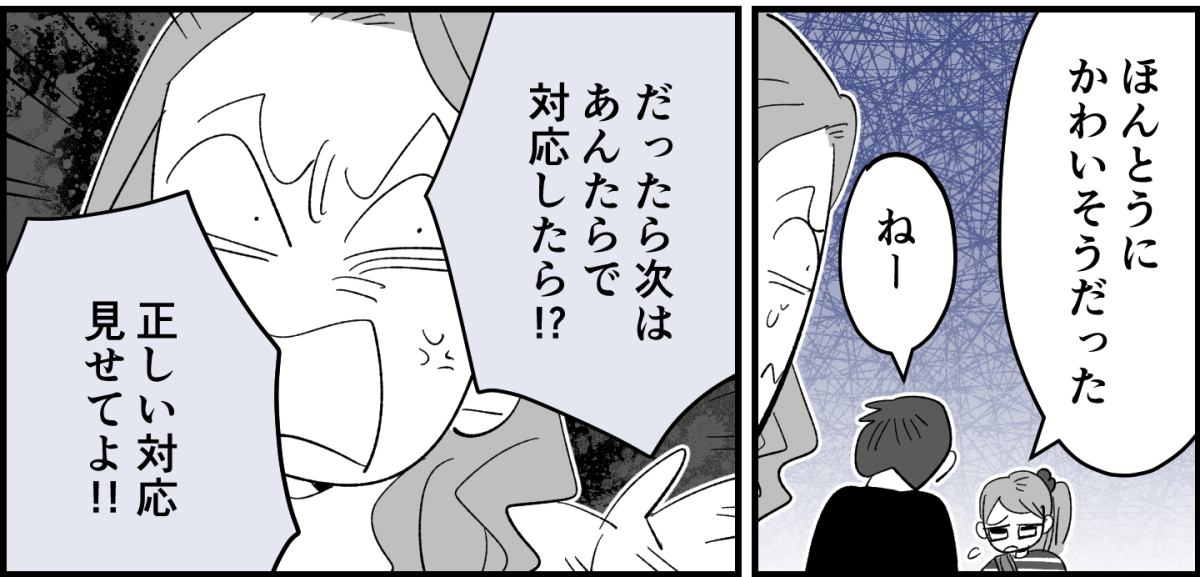 1_3_3