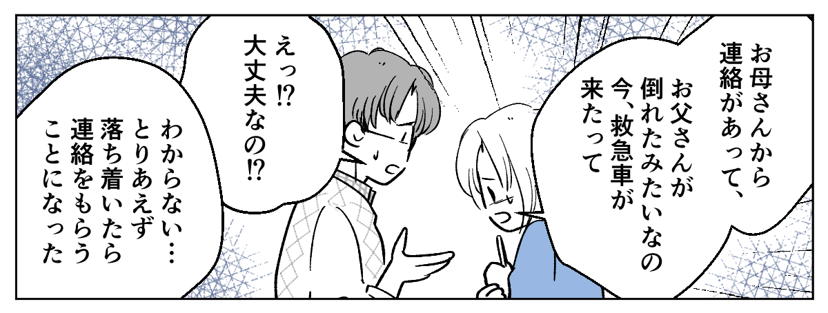 1_2_3