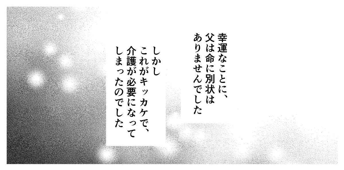 1_3_2