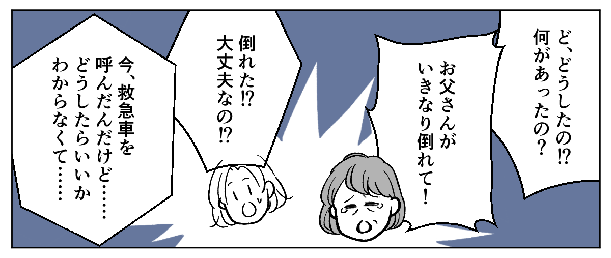 1_1_2