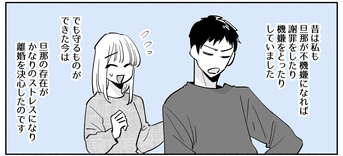 1_3_3