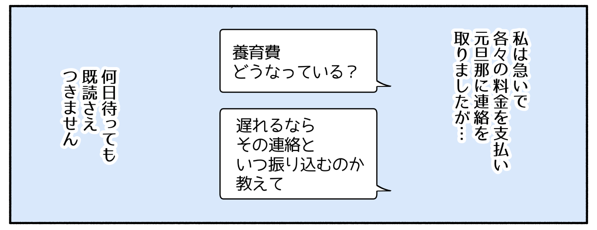 4_1_3