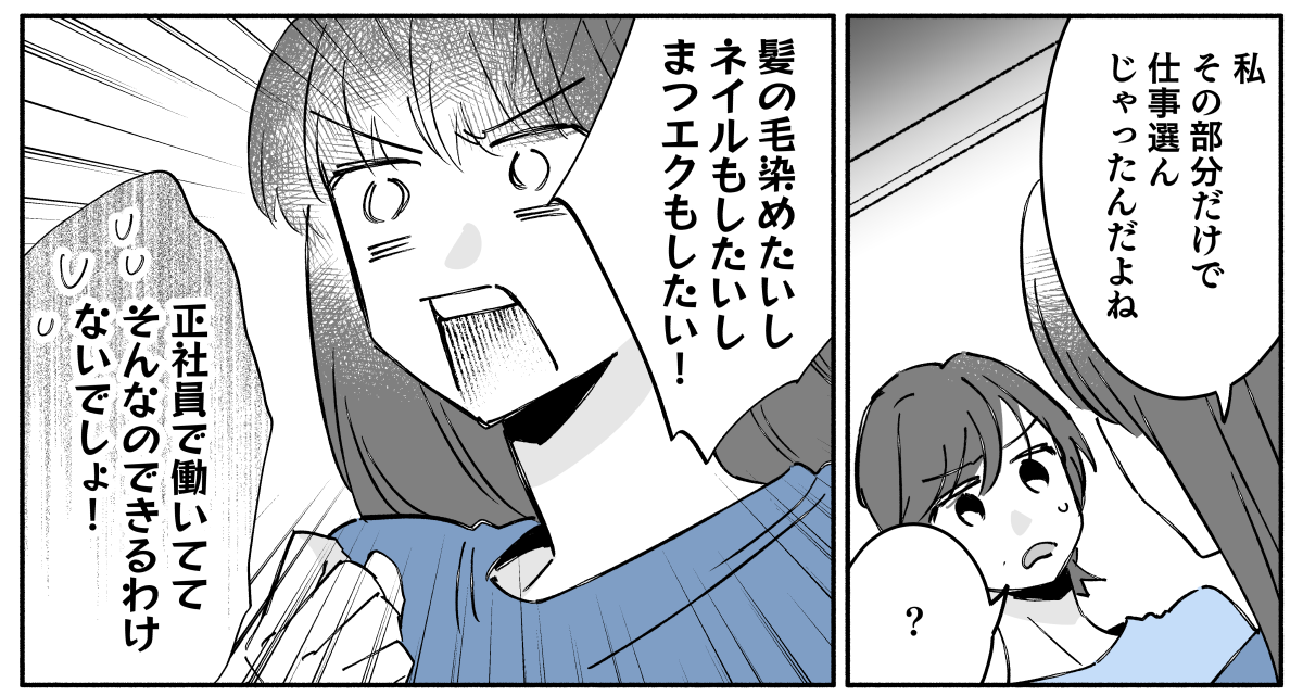 1_1_3