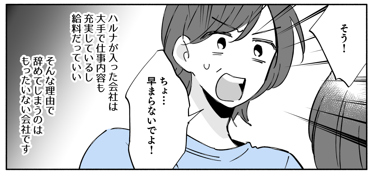 1_2_2