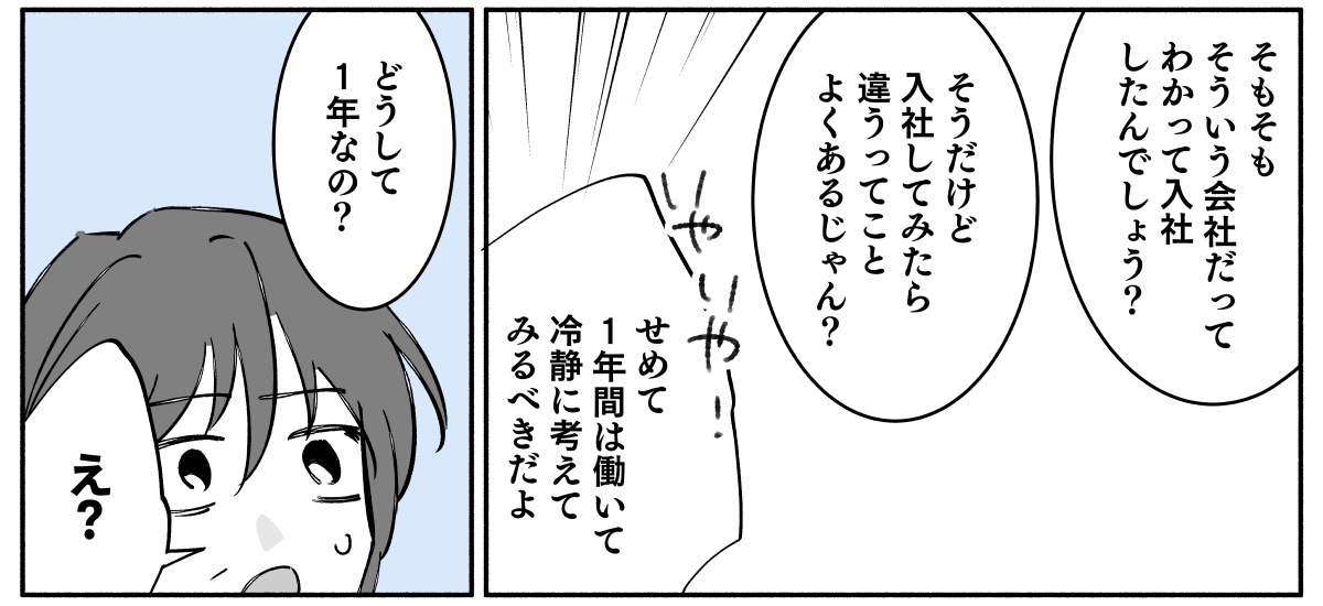 1_2_3